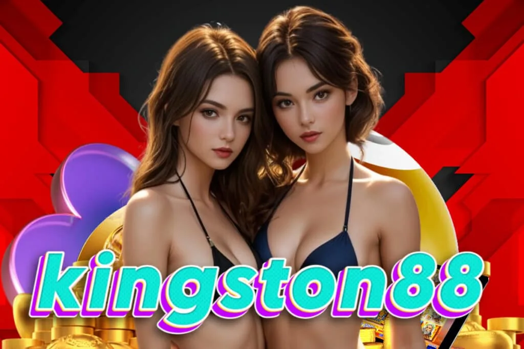 kingston88